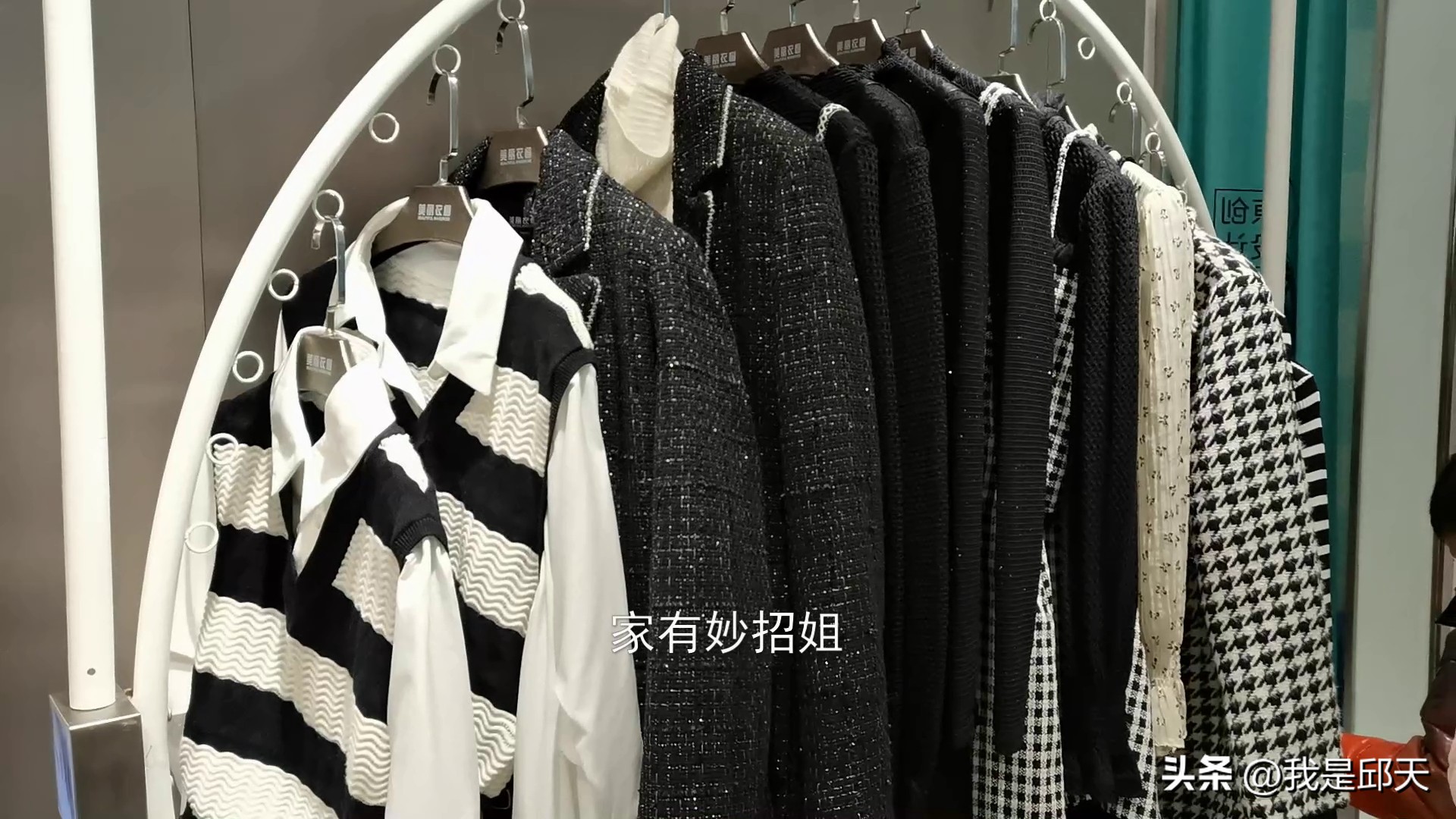 朋友给旧衣服不需要拒绝好吗,一个人再穷也不要穿别人的旧衣服