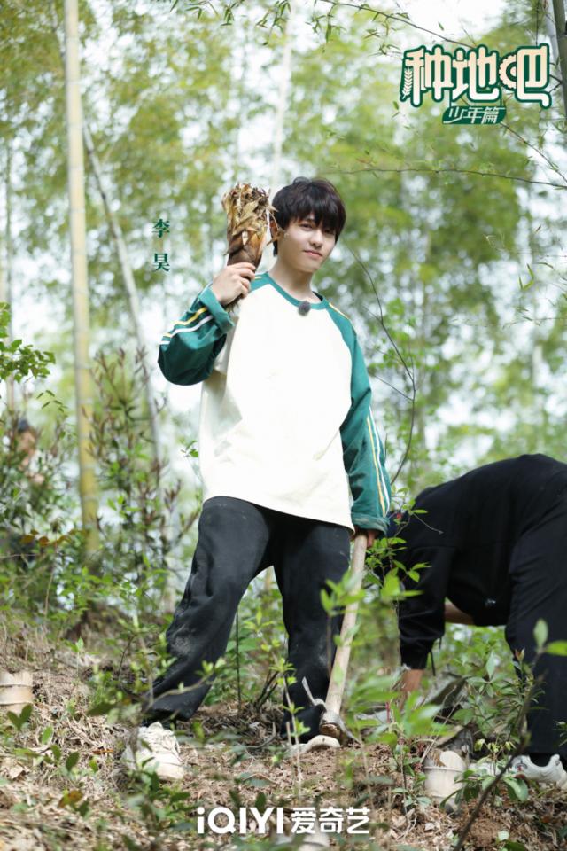 《种地吧》赵小童挖笋喜获“笋王”全员卖笋笑料不断