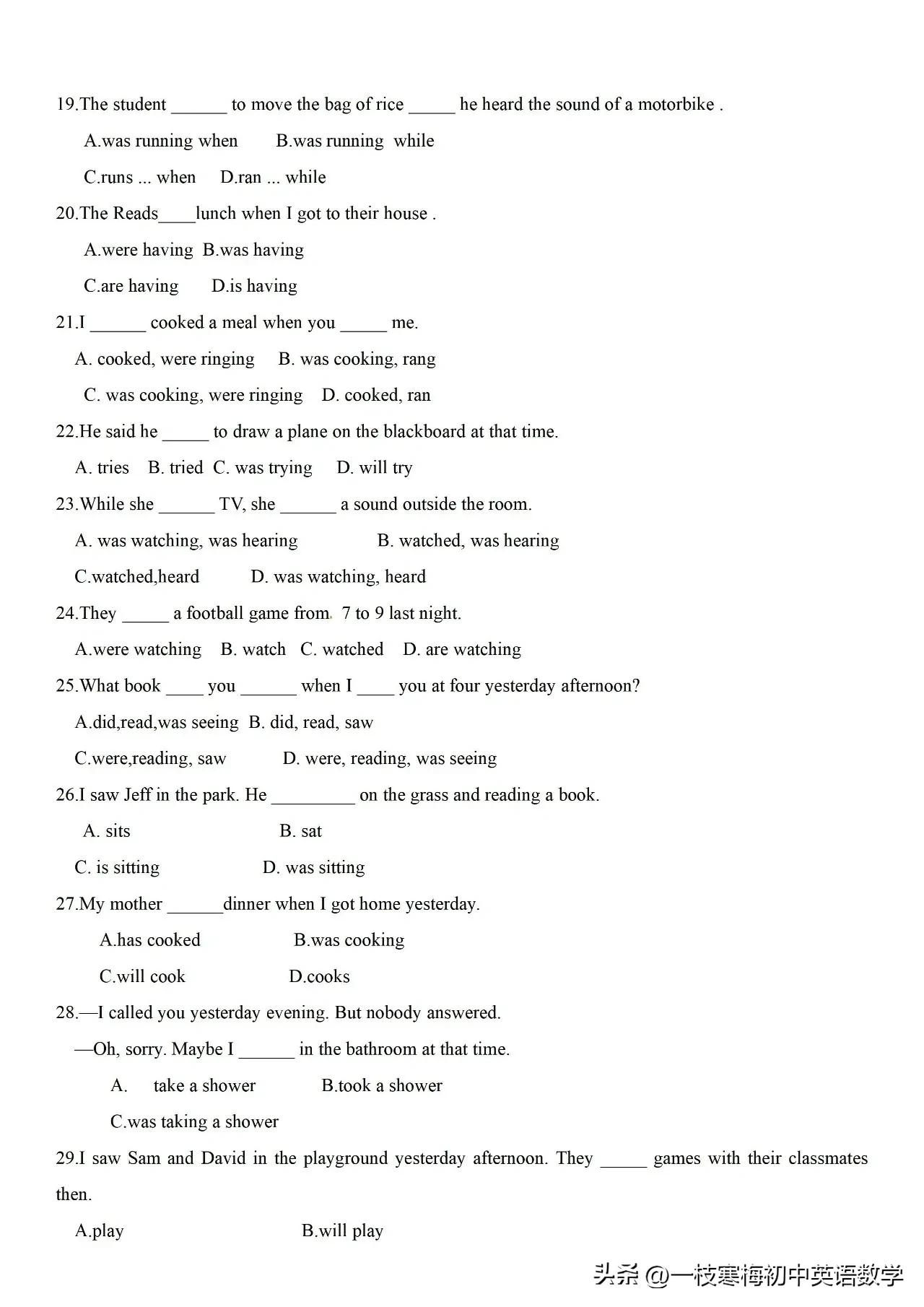 初中英语语法专练100题,初中英语现在进行时态专练