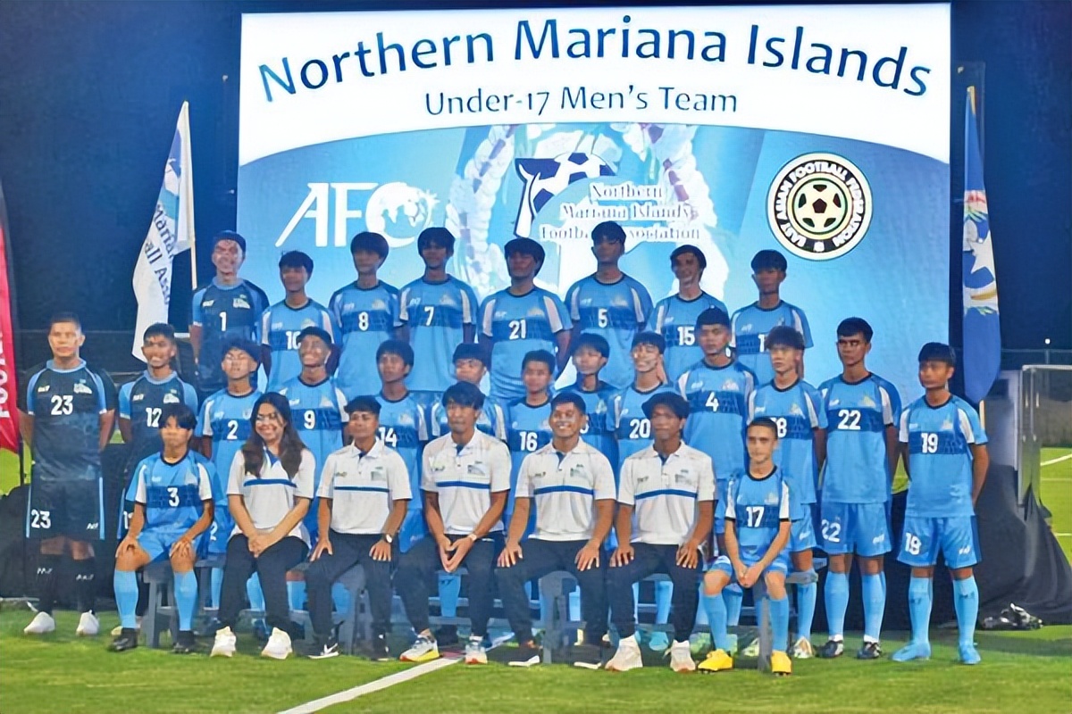北马里亚纳群岛vs中国比分,北马里亚纳岛足球