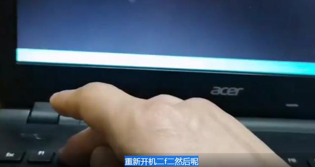 戴尔怎么进入u盘启动,acer怎么进入光盘启动