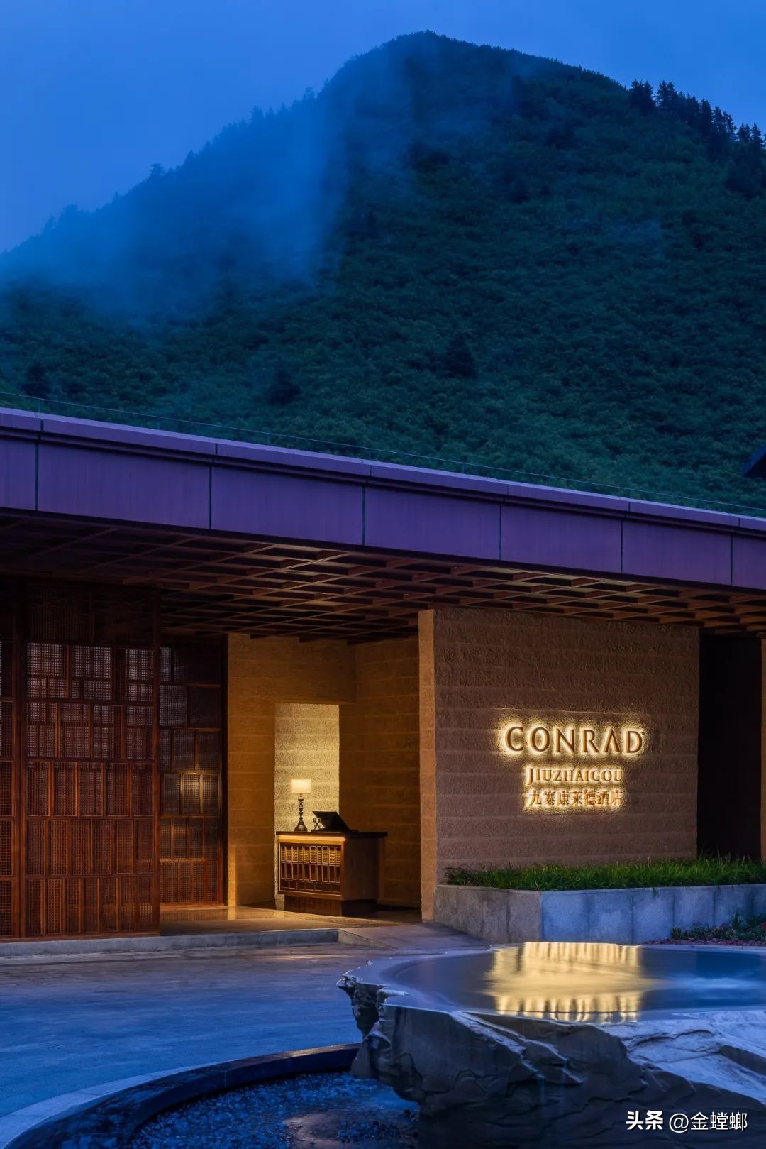 中国首家，全球第六家—九寨沟日赛谷丽思卡尔顿隐世酒店