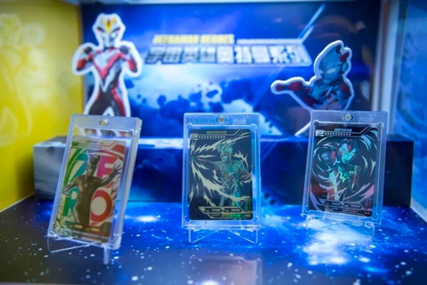 200多万奥特曼卡片没集齐,奥特曼卡片200万没集齐