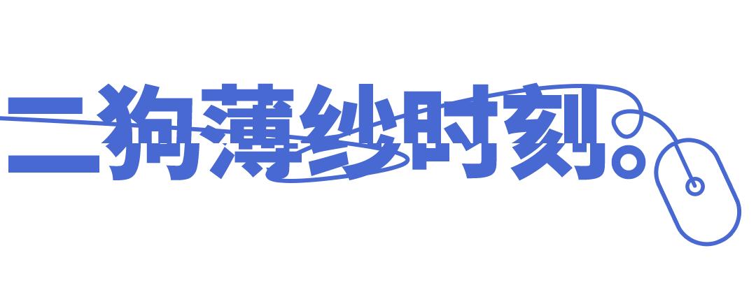 百元之内最好的电竞鼠标,百元内十大口碑最好电竞鼠标