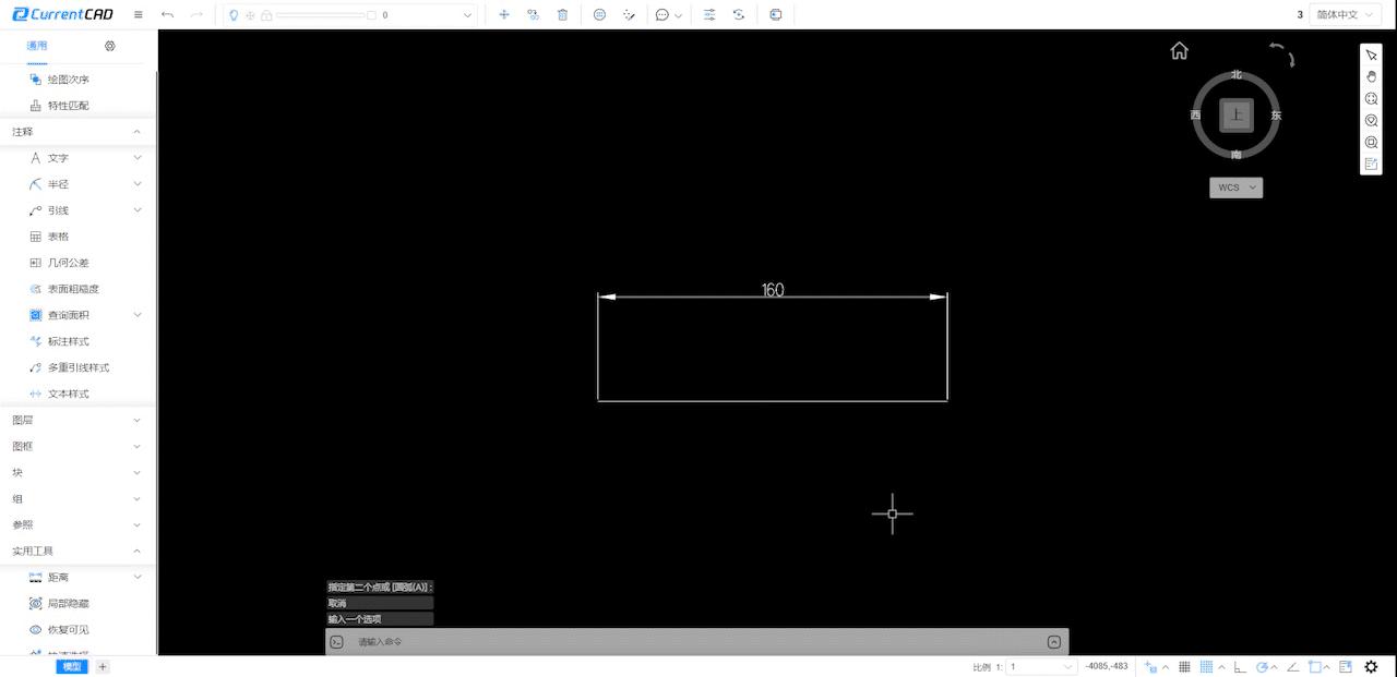为何cad测量与图纸尺寸有出入,cad测量长度标注怎么调出来
