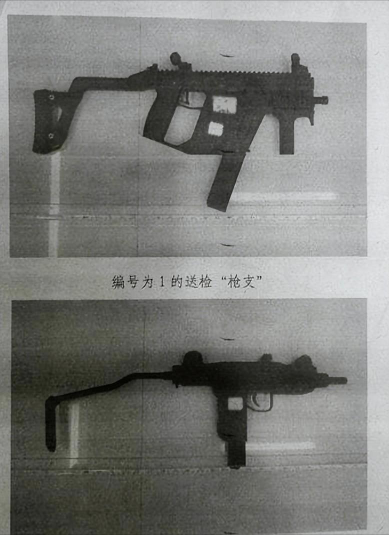 18岁小伙网购24把仿真枪被判无期！哭诉：局长藏20把真枪才判3年