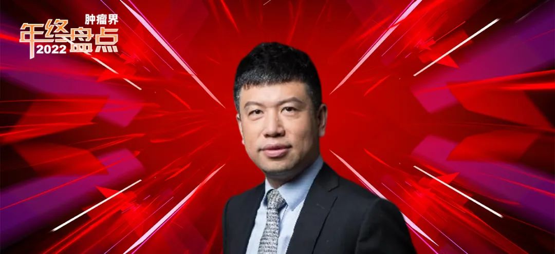 肿瘤科学专业排行榜前十名,肿瘤十大综述