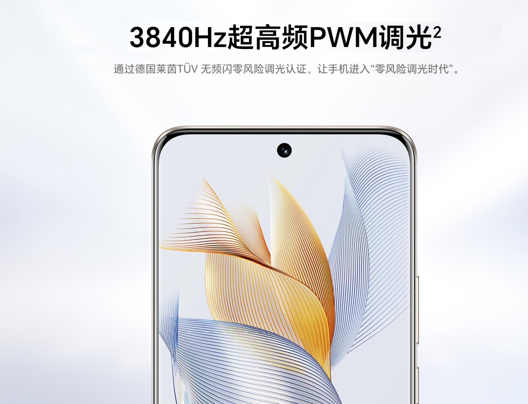 magic6吊打小米14吗,荣耀magic5pro和荣耀magic6