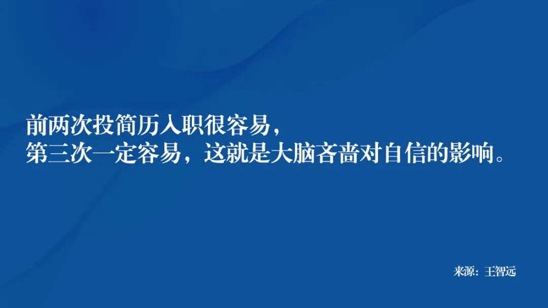 被裁后如何整理心情,被裁心情低落