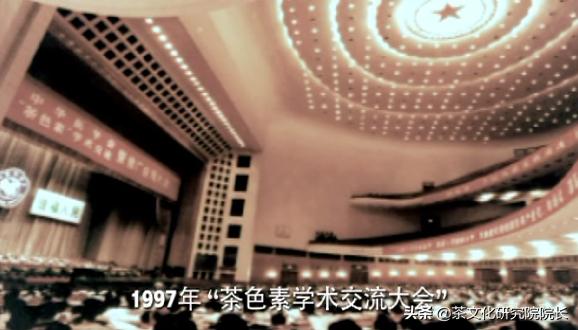 天康伟业茶色素图片,北京天康伟业有限公司