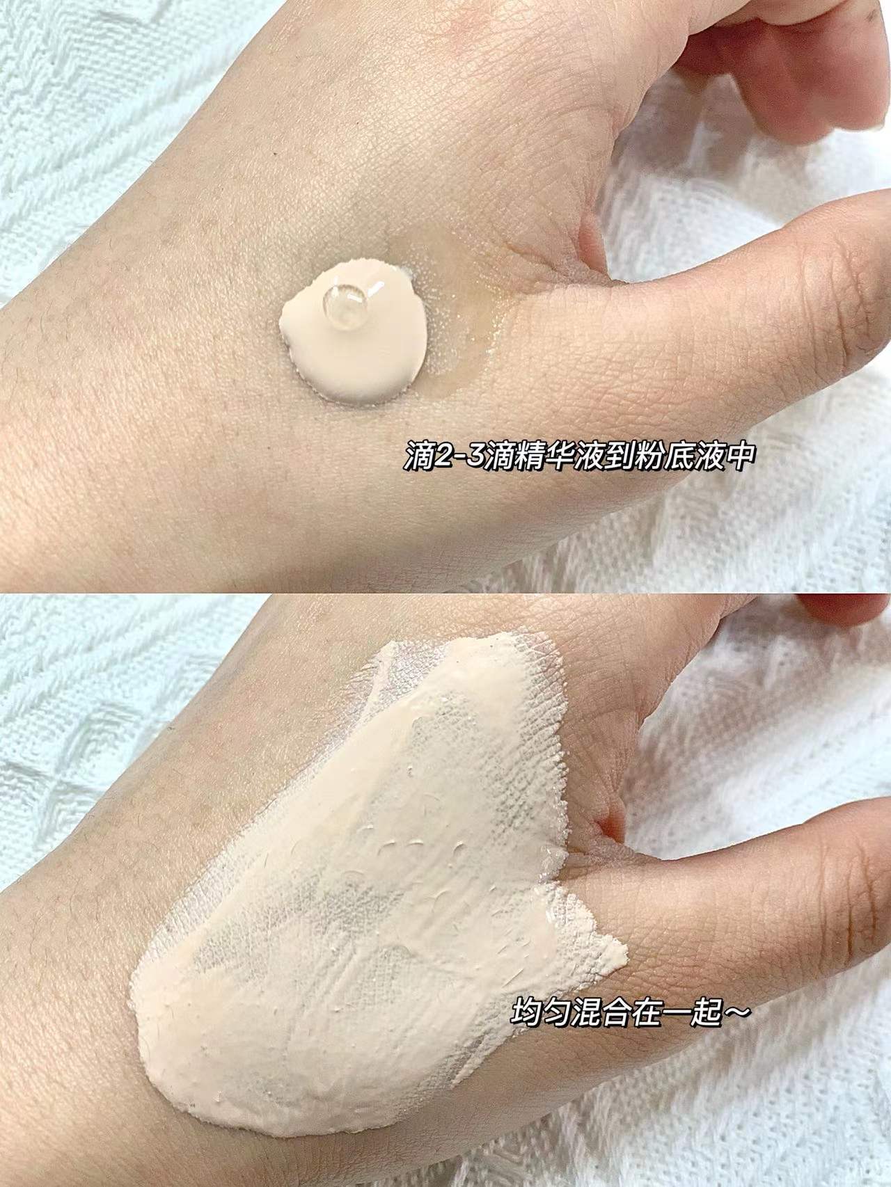 不用羡慕明星的素颜肌,明星服帖的妆容都怎么做的