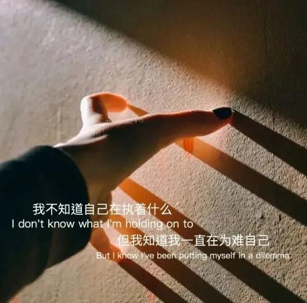 带文字的背景图高级,带文字的背景图励志超清