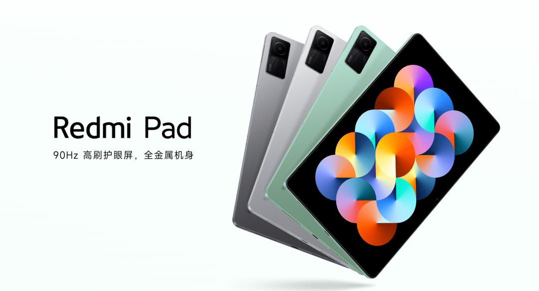 国产平板真的就比不上苹果吗,国产平板值不值得买