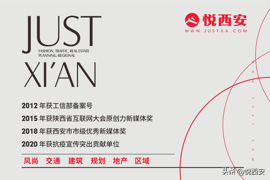 沃尔玛还会在西安开新店吗,沃尔玛西安现在还有几家