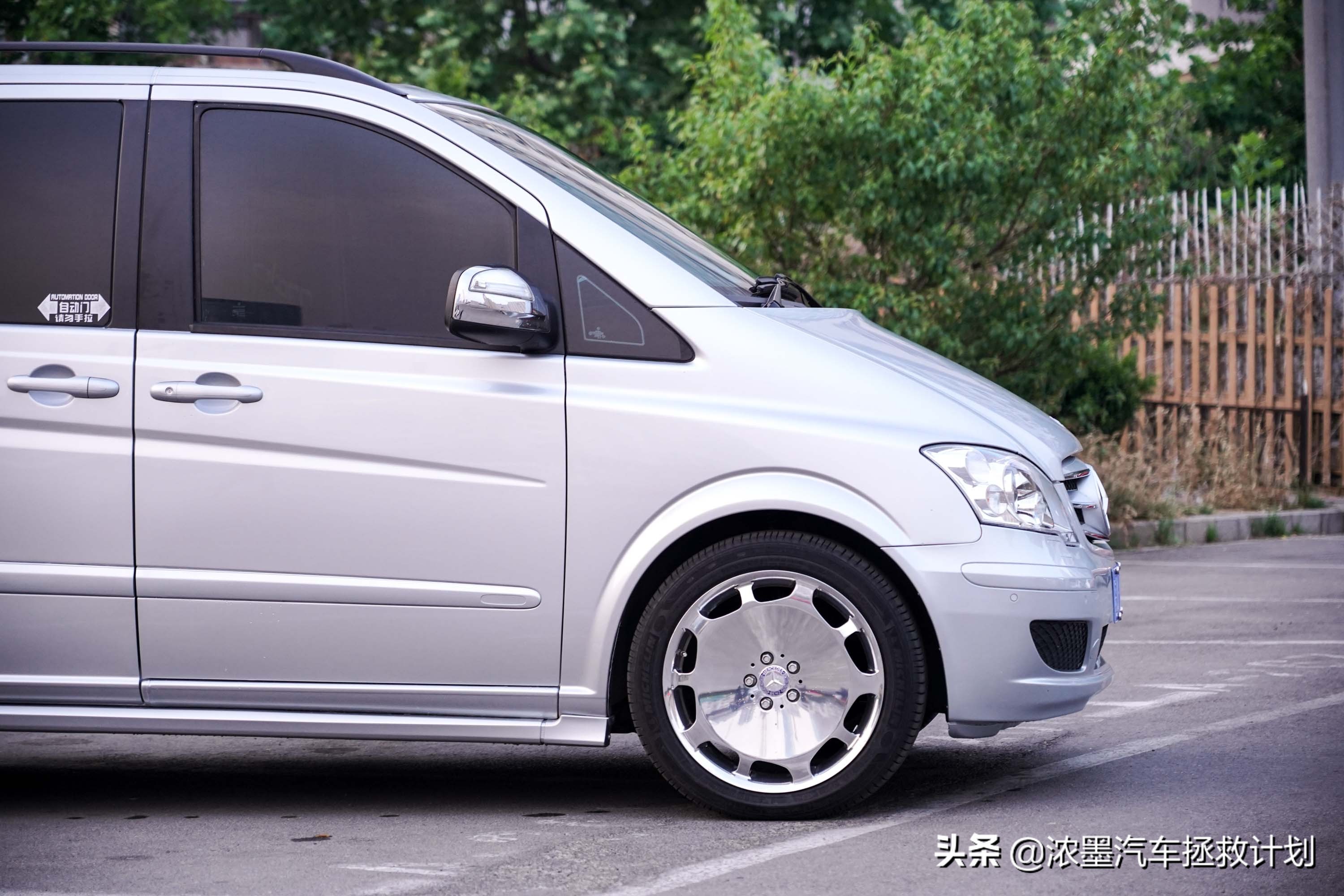 奔驰唯雅诺翻新全过程,奔驰唯雅诺翻新升级价格