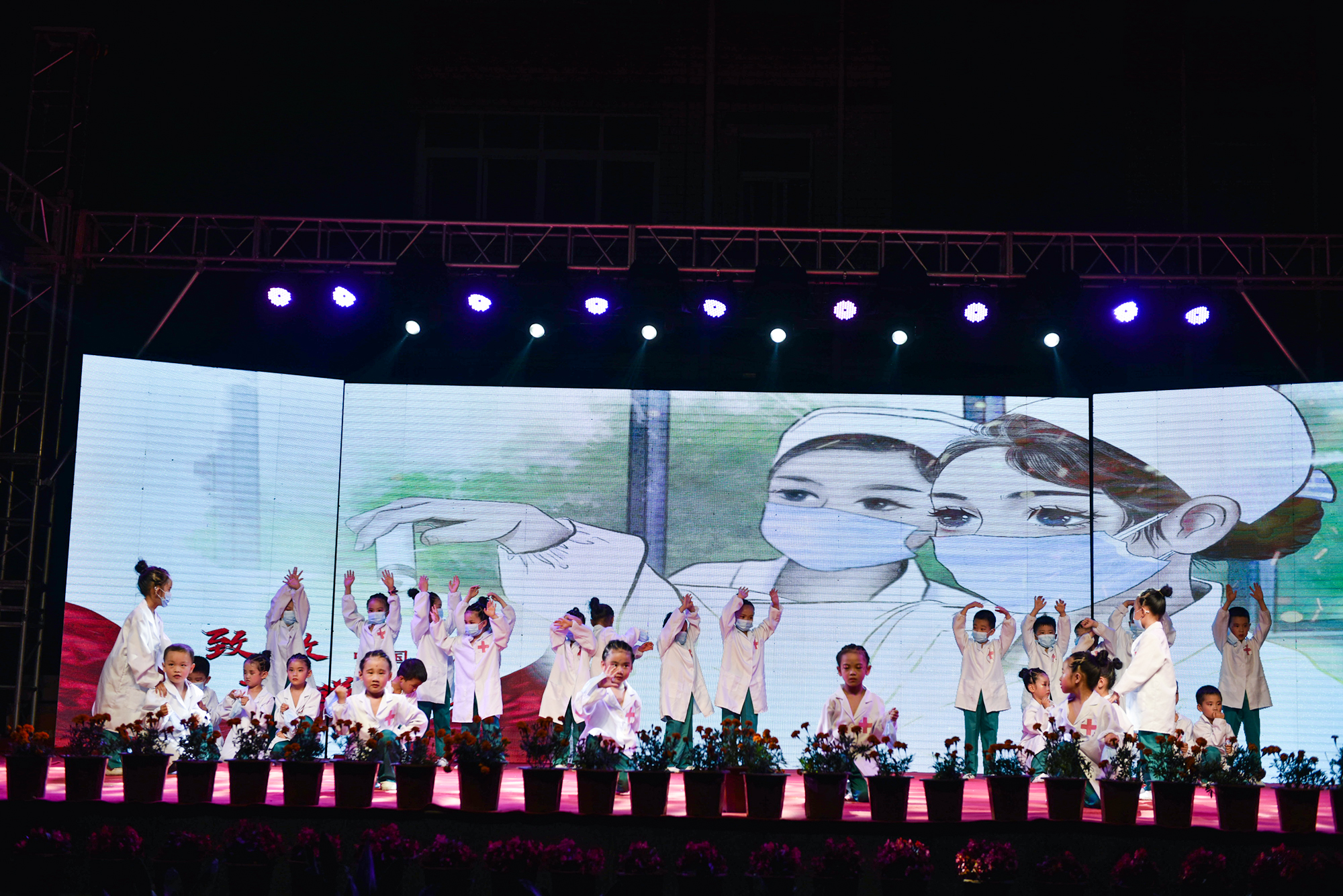 放飞梦想向阳生长,向阳蓓蕾幼儿园