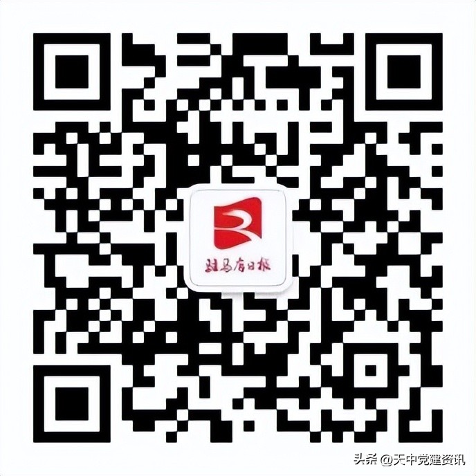 市直机关“喜迎二十大奋进新征程记录身边的美好”主题摄影大赛网上投票方式和投票规则公布,请大家踊跃参与