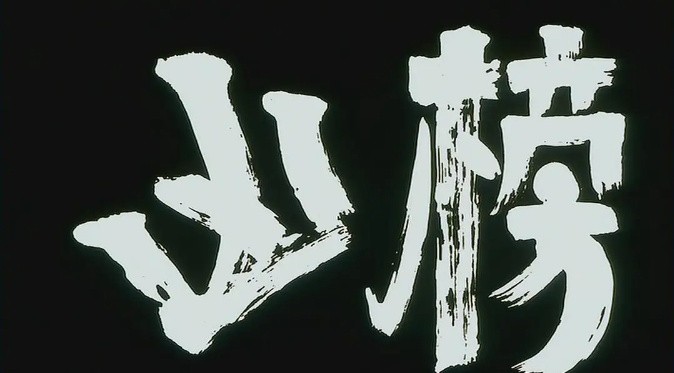 游戏厅出现过的六大恐怖婴儿，不少玩家因此患上了抑郁症