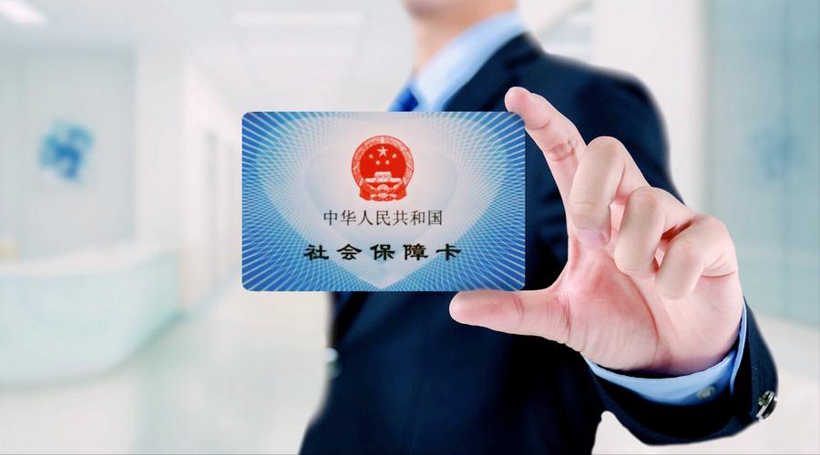 养老保险个人交304企业交多少,养老保险个人交260单位交多少