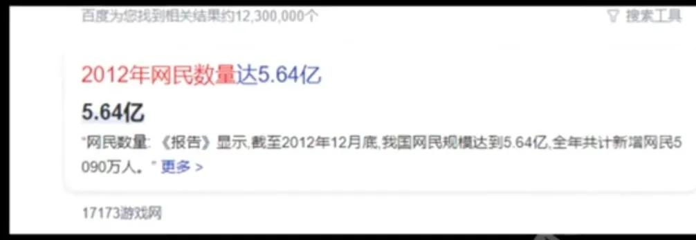 快播正式宣布破产注销,快播宣布破产