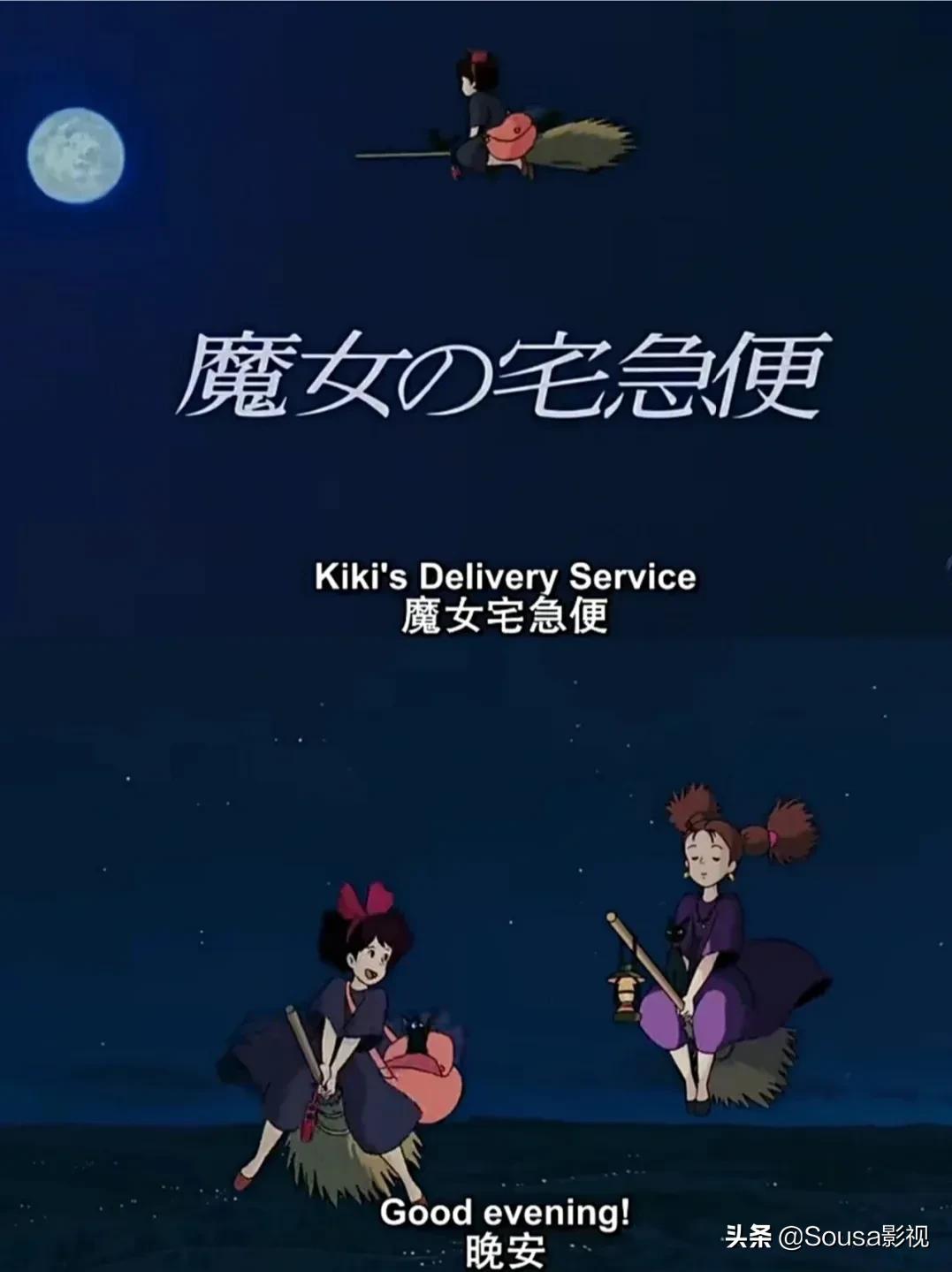 家庭温暖治愈的短片动画,十部顶级温暖治愈电影