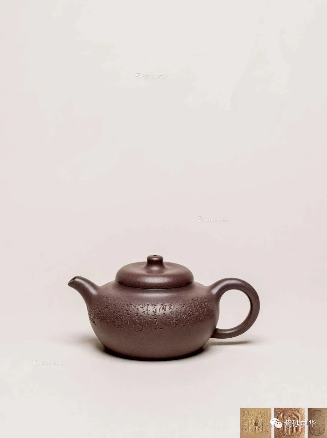 中贸圣佳2023秋拍字画专场,中贸圣佳2023瓷器秋拍