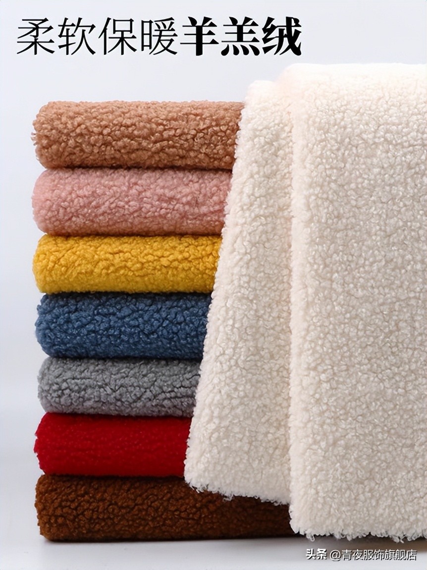 警惕假羊绒,警惕这四种骗局