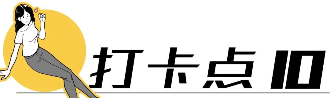 深圳10公里跑步路线,深圳跑步路线推荐塑胶跑道