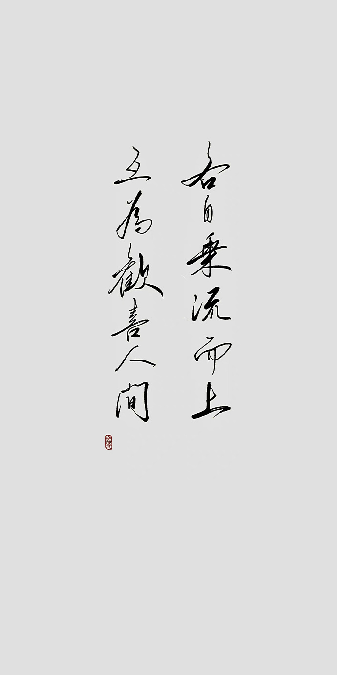 哪些触动你心灵的句子,触动心弦的小诗有哪些