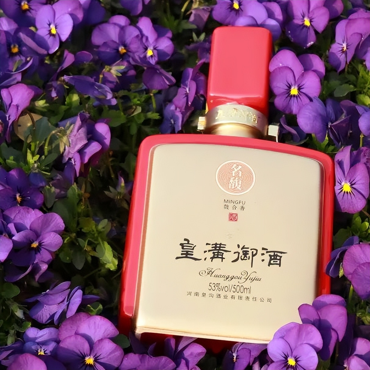 皇天后土汉兴地，沟堑芒砀今犹记|沟馥合香藏头诗征集令第十二期诗文大赏