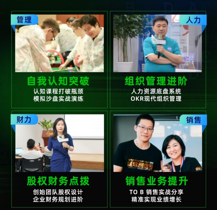 聚核裂变|浦软创业营(第八期)元宇宙专场招募启动