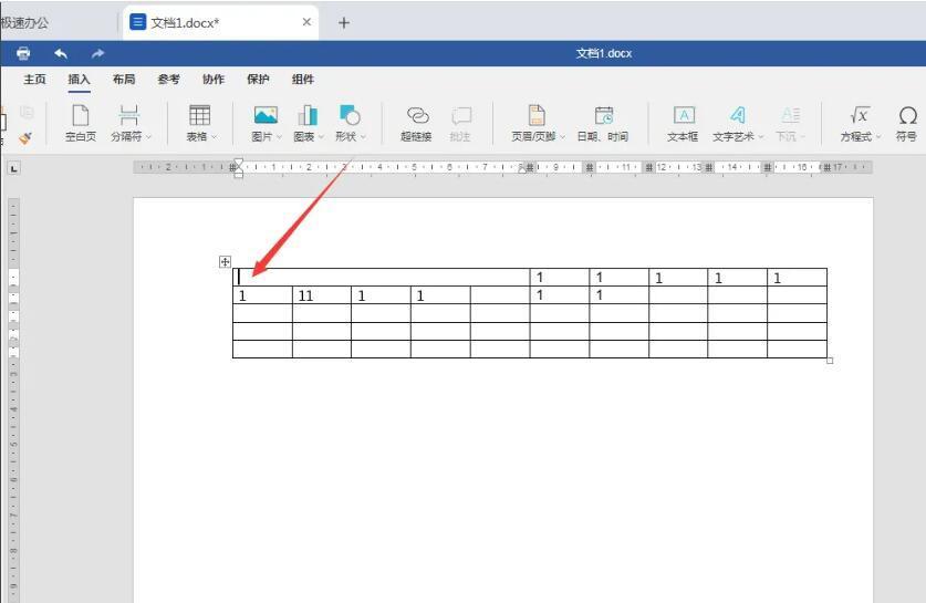 microsoftword如何拆分单元格,office办公软件怎么拆分单元格