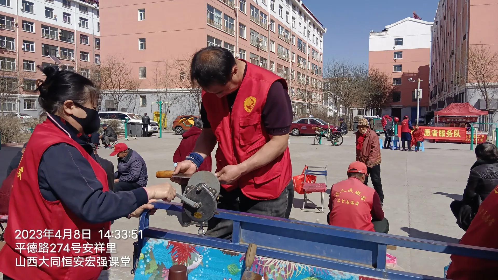 恒安志愿添装备服务居民效果好