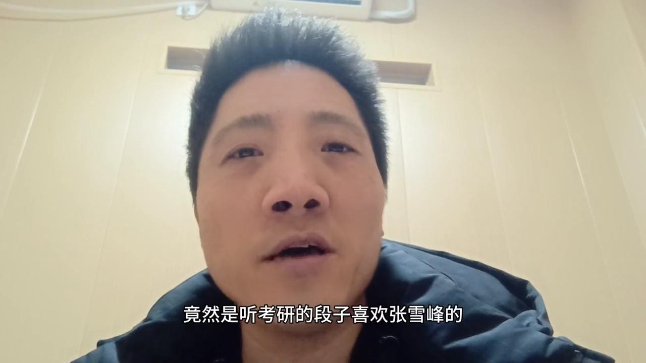 舔虽然舒服却治不了病！#实话实说