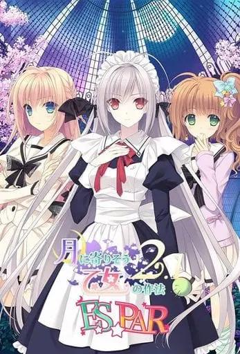 已汉化的galgame绿色免费版,2023年新出的galgame