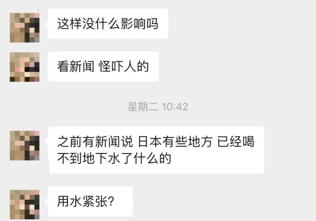 别人问你喝水吗高情商回答,别人问喝什么水怎么回答
