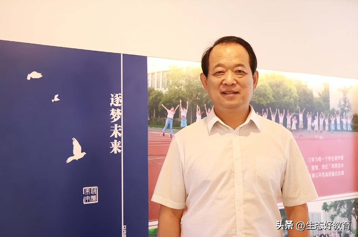 『生态·好教育』张立栋：我在杭州当校长