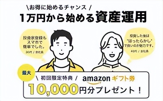 日本房地产市场前景,日本房地产投资分析最新