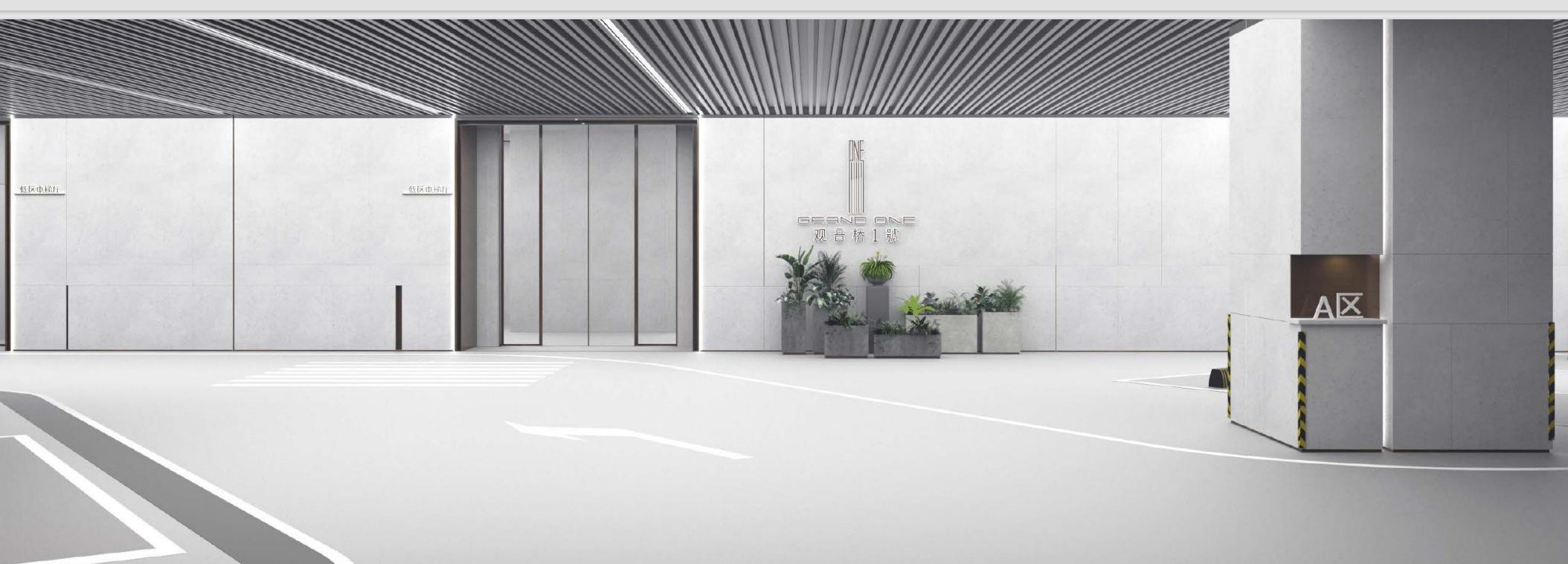 唱衰楼市要负法律责任吗,别天天唱衰房地产