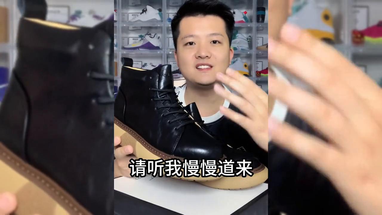 分享一款适合绅士休闲的生活休闲鞋，短中筒特别适合日常穿搭