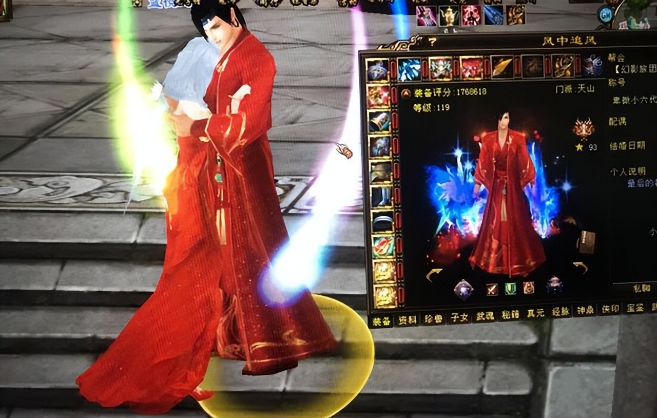 秦奋跟韦雪怎么认识的,富二代秦奋和韦雪的关系