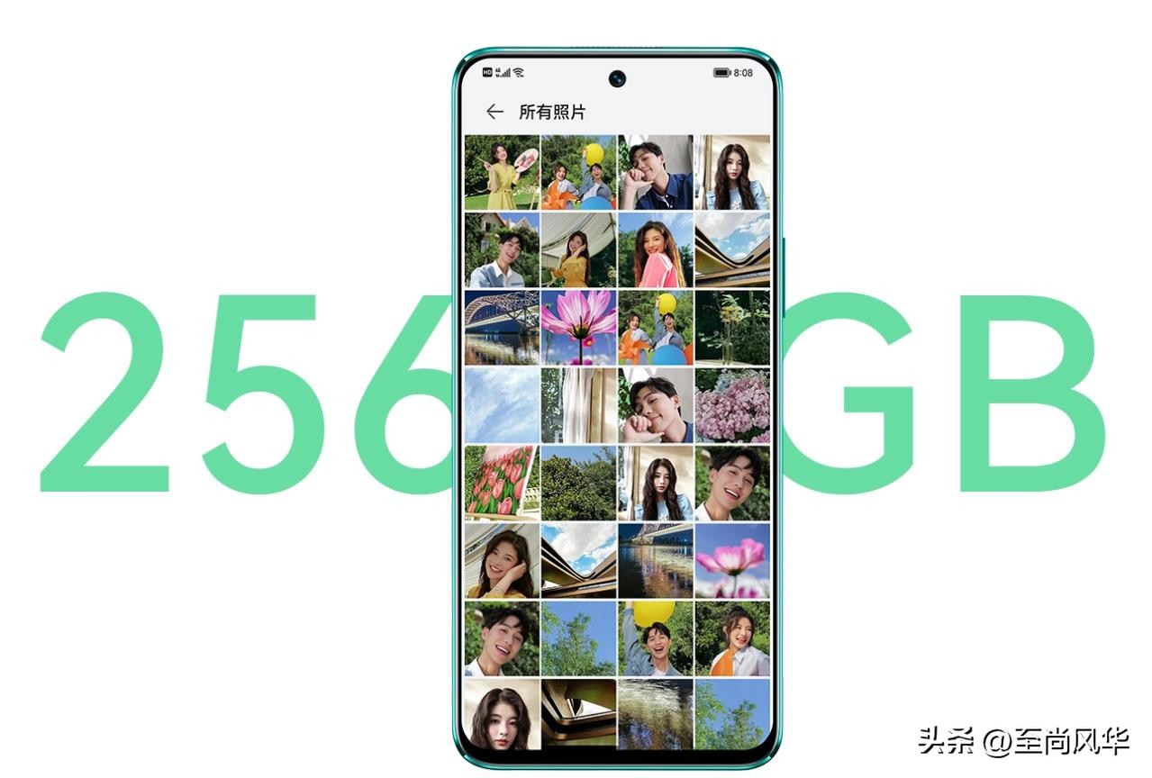 华为nova10z发布价格,华为nova10z什么时候推出