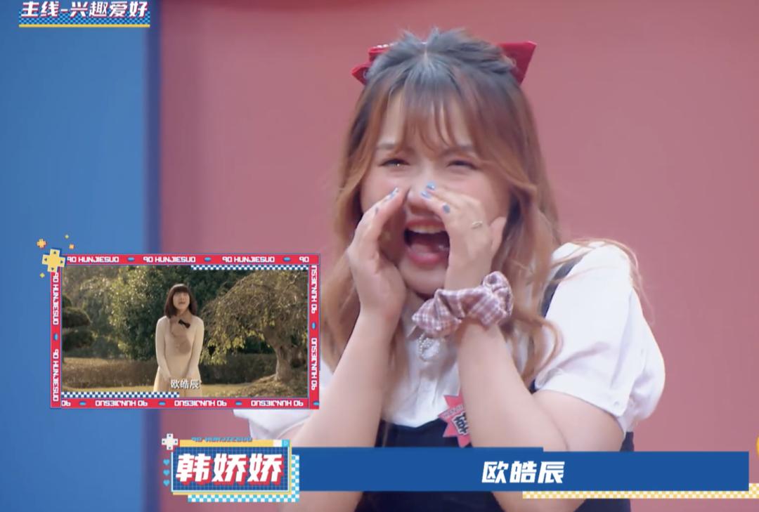 90后婚介所孟非高能发言,20岁非诚勿扰孟非