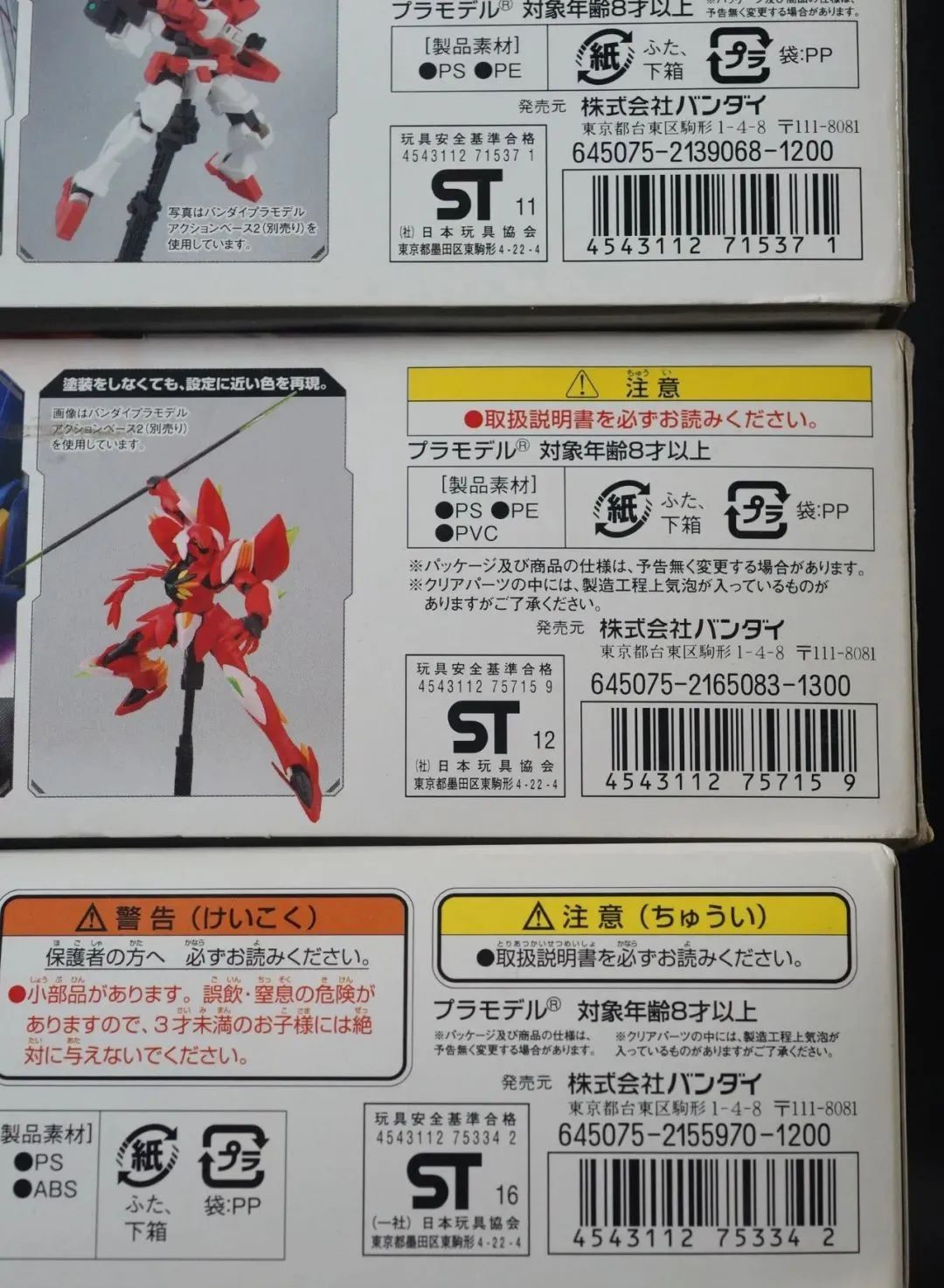 0门槛入门,萌新入坑指南材料篇