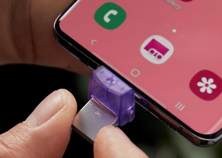 金士顿datatravelermax闪存盘,金士顿闪存盘测评