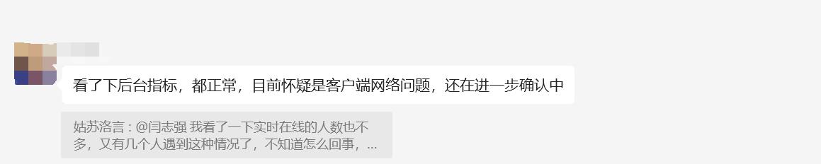 糟糕透了和精彩极了课堂笔记,糟糕透了和精彩极了原文思维导图