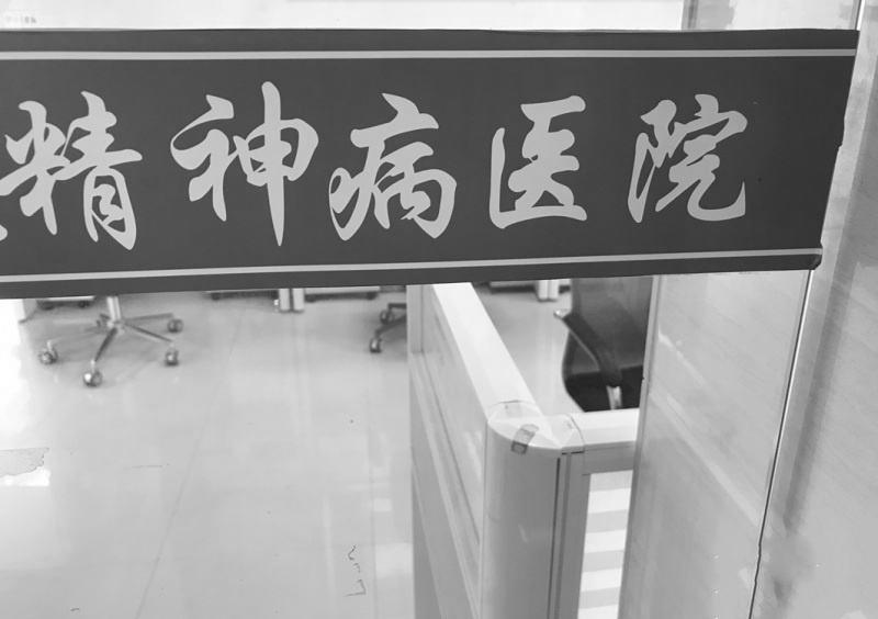 梁晓文回忆梁晓声与哥哥,梁晓声的四弟梁晓文