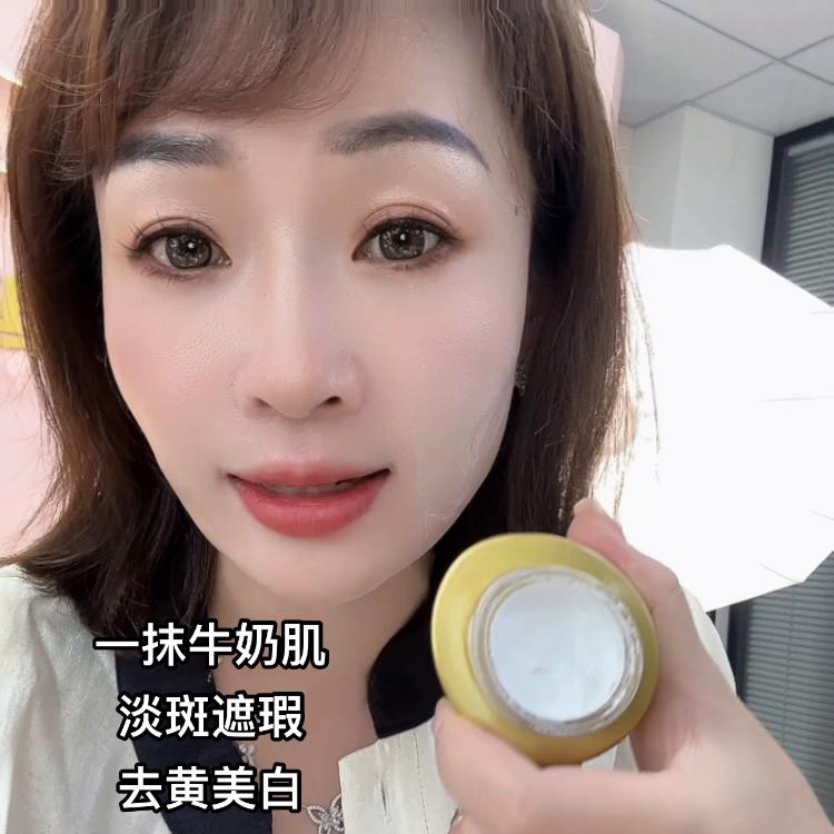 长斑痘印皮肤暗黄的看过来,长斑长痘的看过来