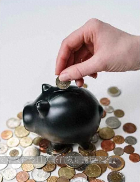 经济低迷,经济疲软房产投资