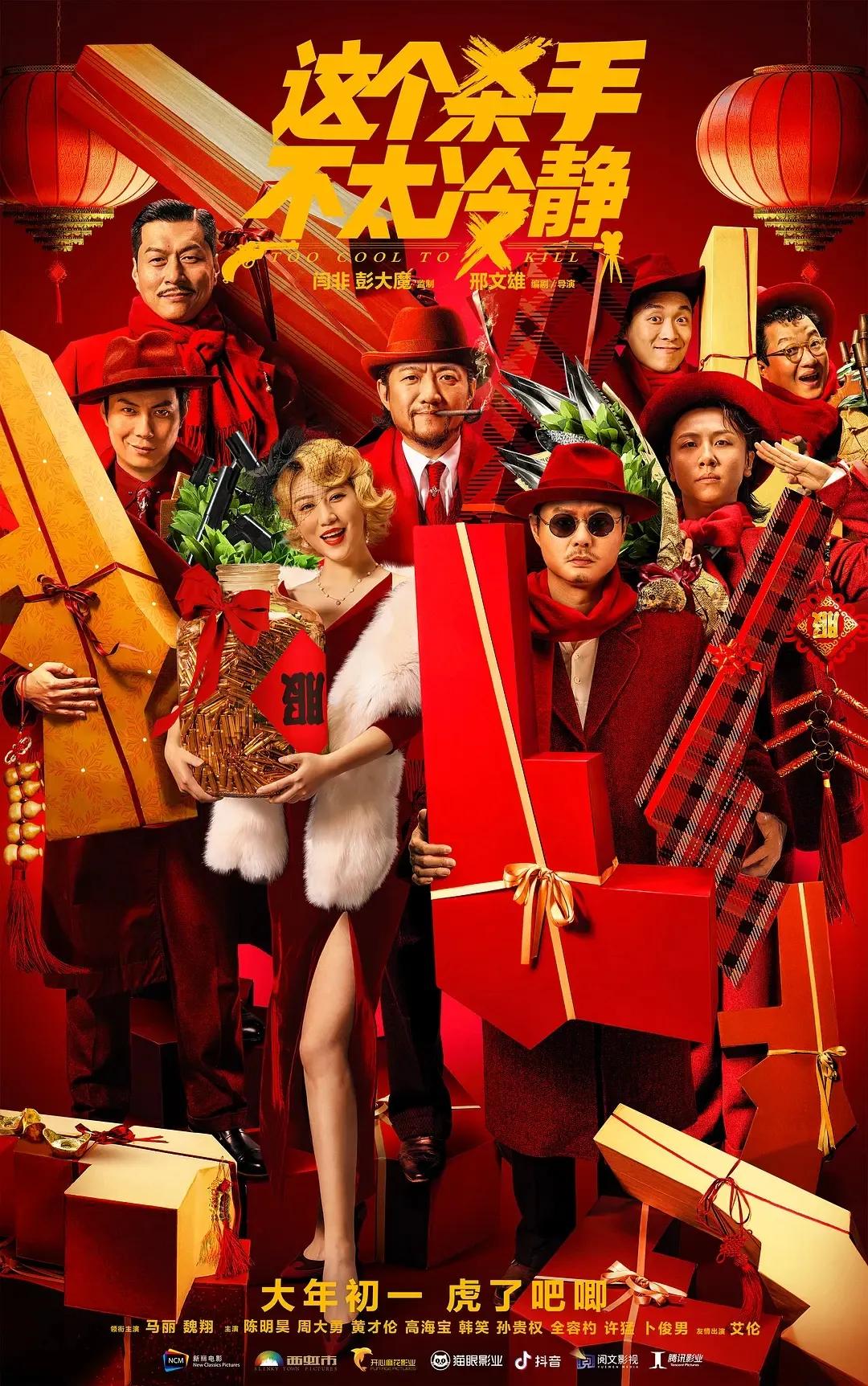 有些电影真不适合去电影院看,有哪些电影只能在影院看